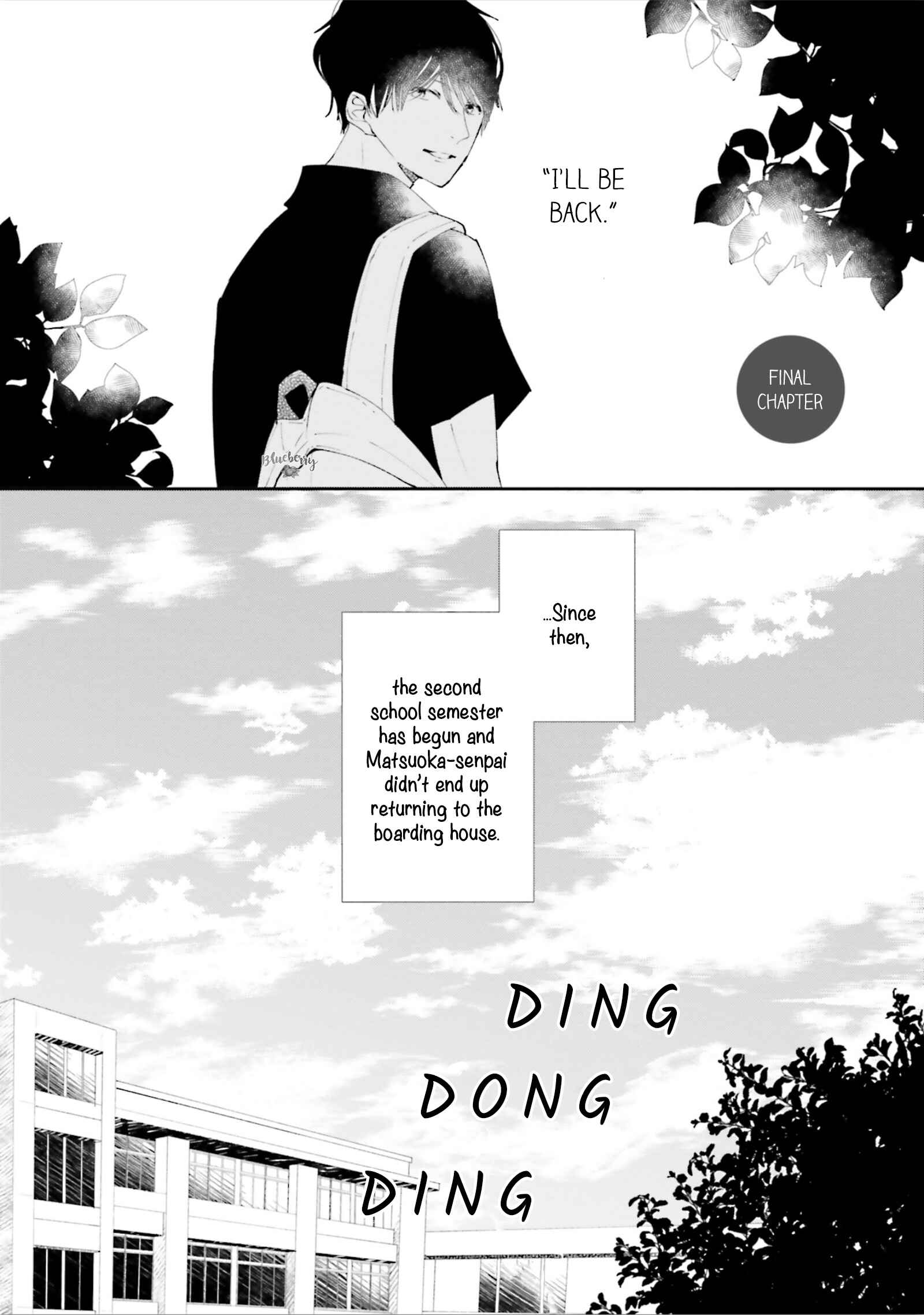 Page 3 Chapter 9 Koji Koi