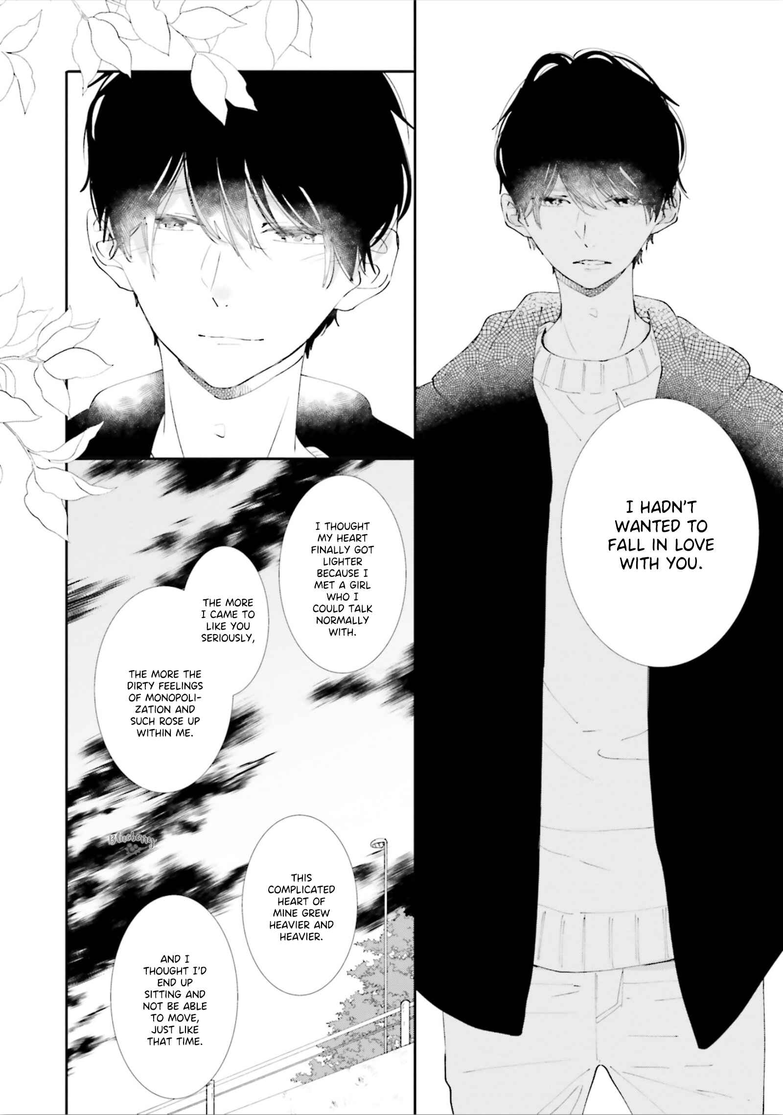 Page 34 Chapter 9 Koji Koi