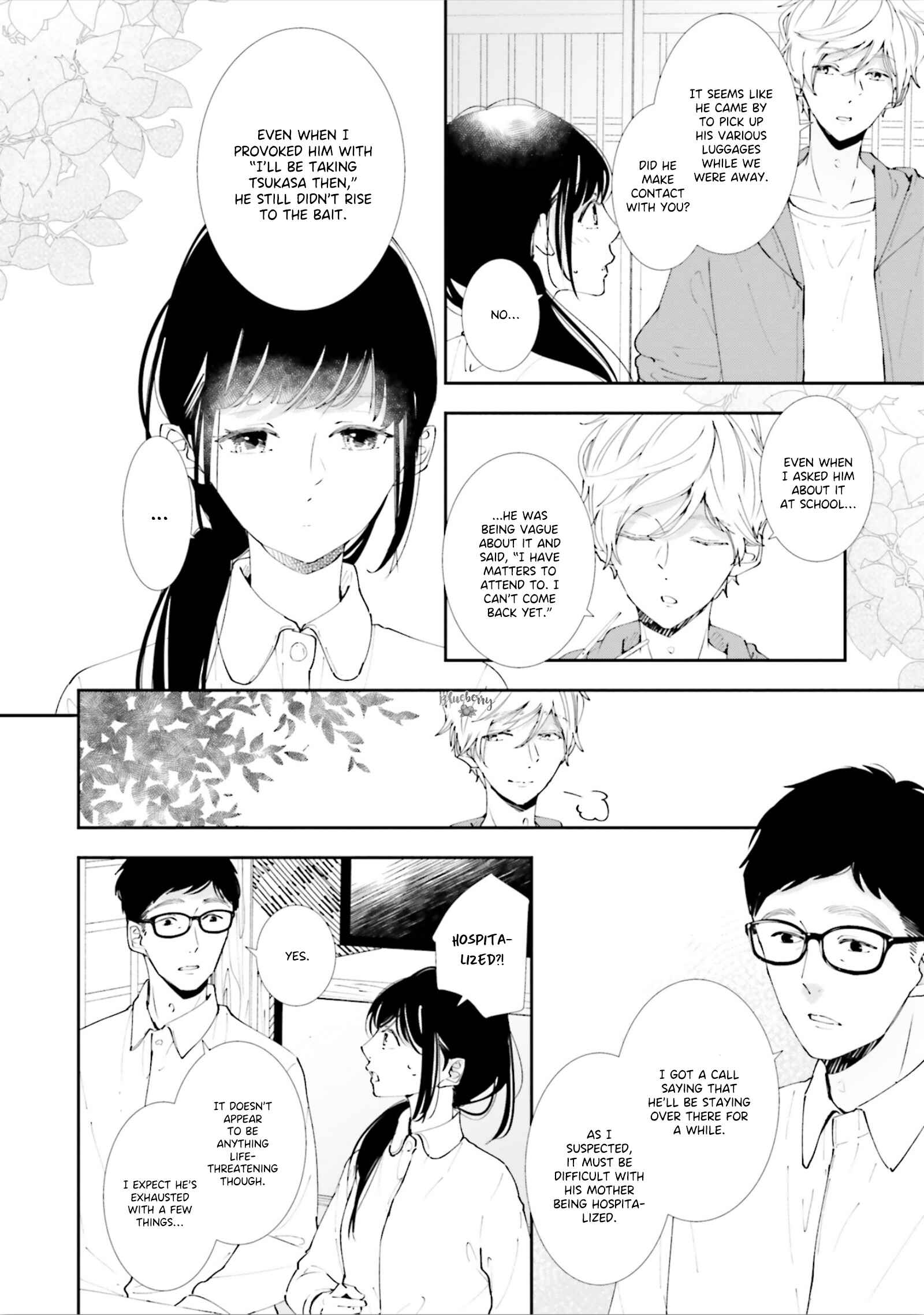 Page 6 Chapter 9 Koji Koi