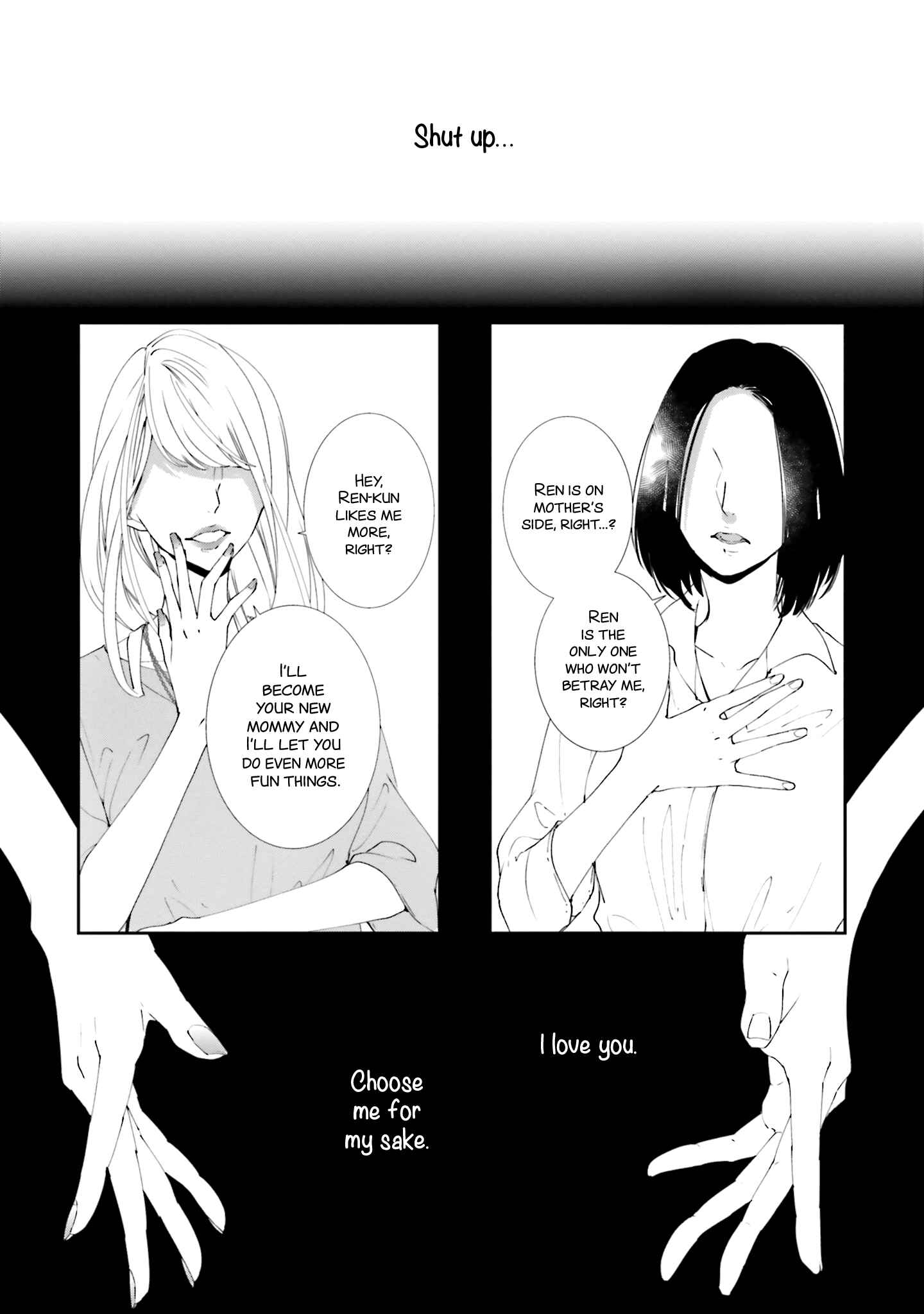 Page 11 Chapter 4 Koji Koi