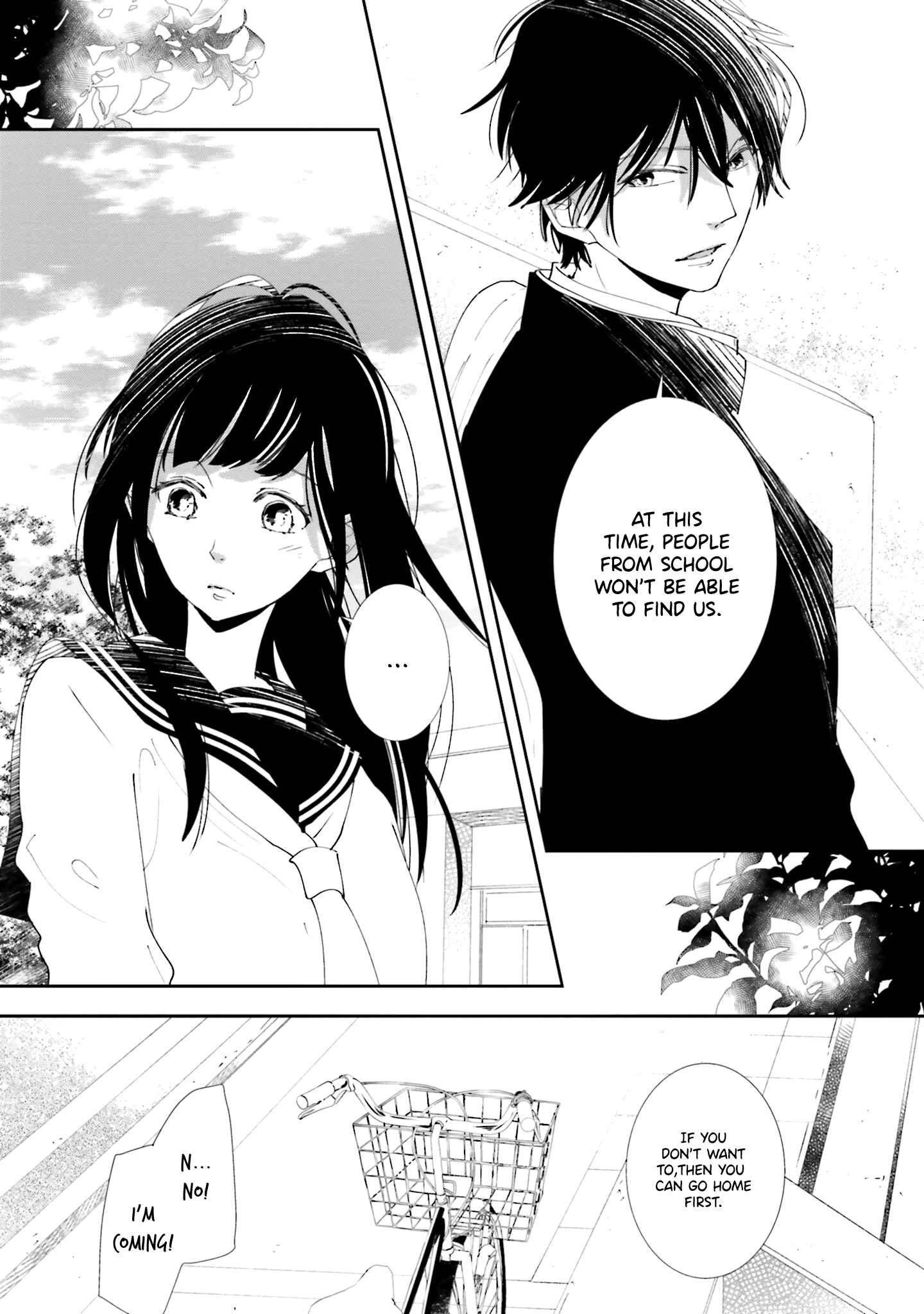 Page 32 Chapter 4 Koji Koi