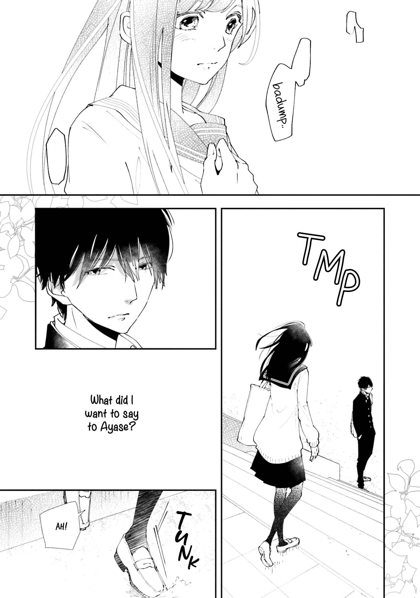Page 33 Chapter 4 Koji Koi