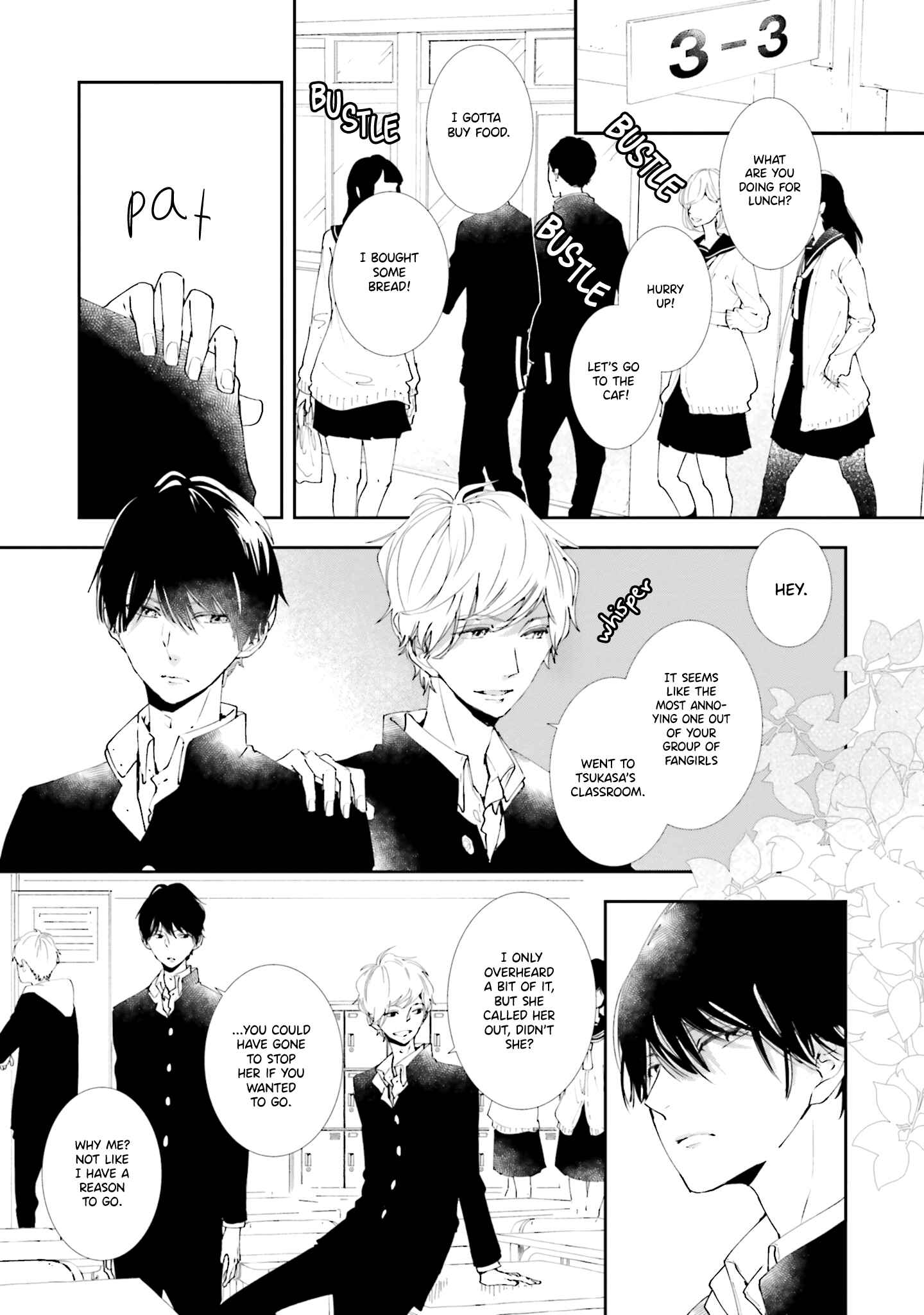Page 6 Chapter 4 Koji Koi