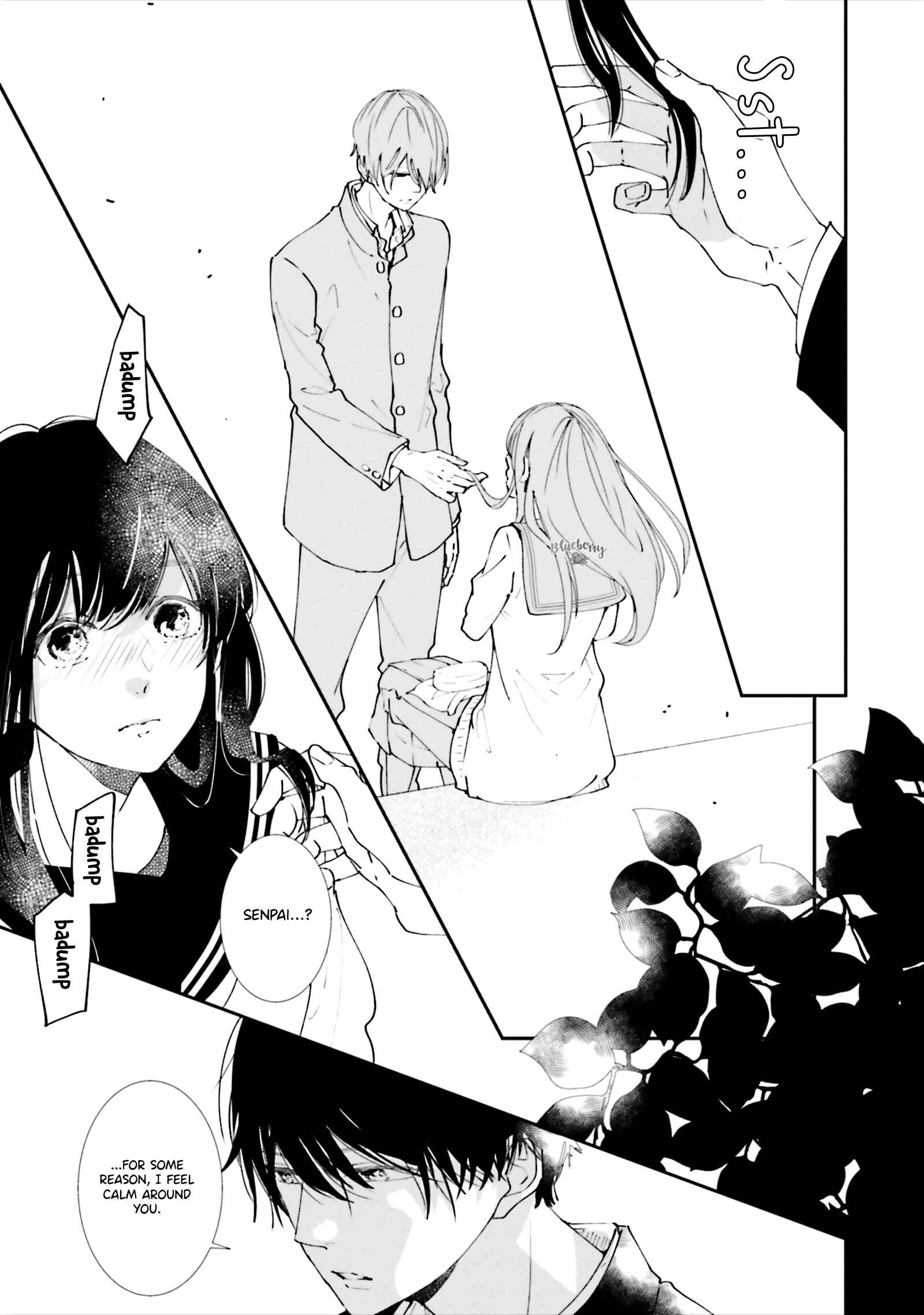 Page 14 Chapter 5 Koji Koi