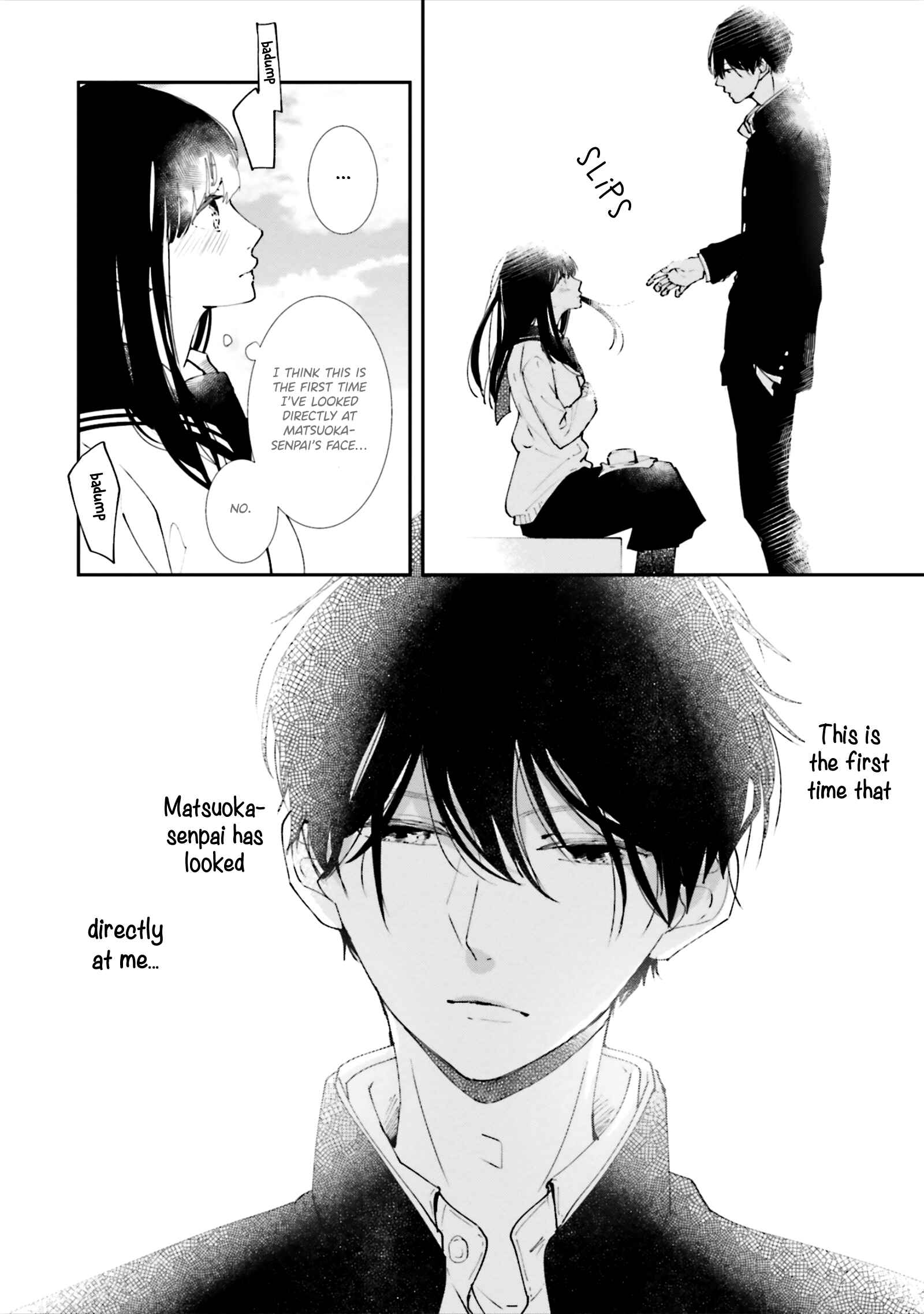 Page 15 Chapter 5 Koji Koi