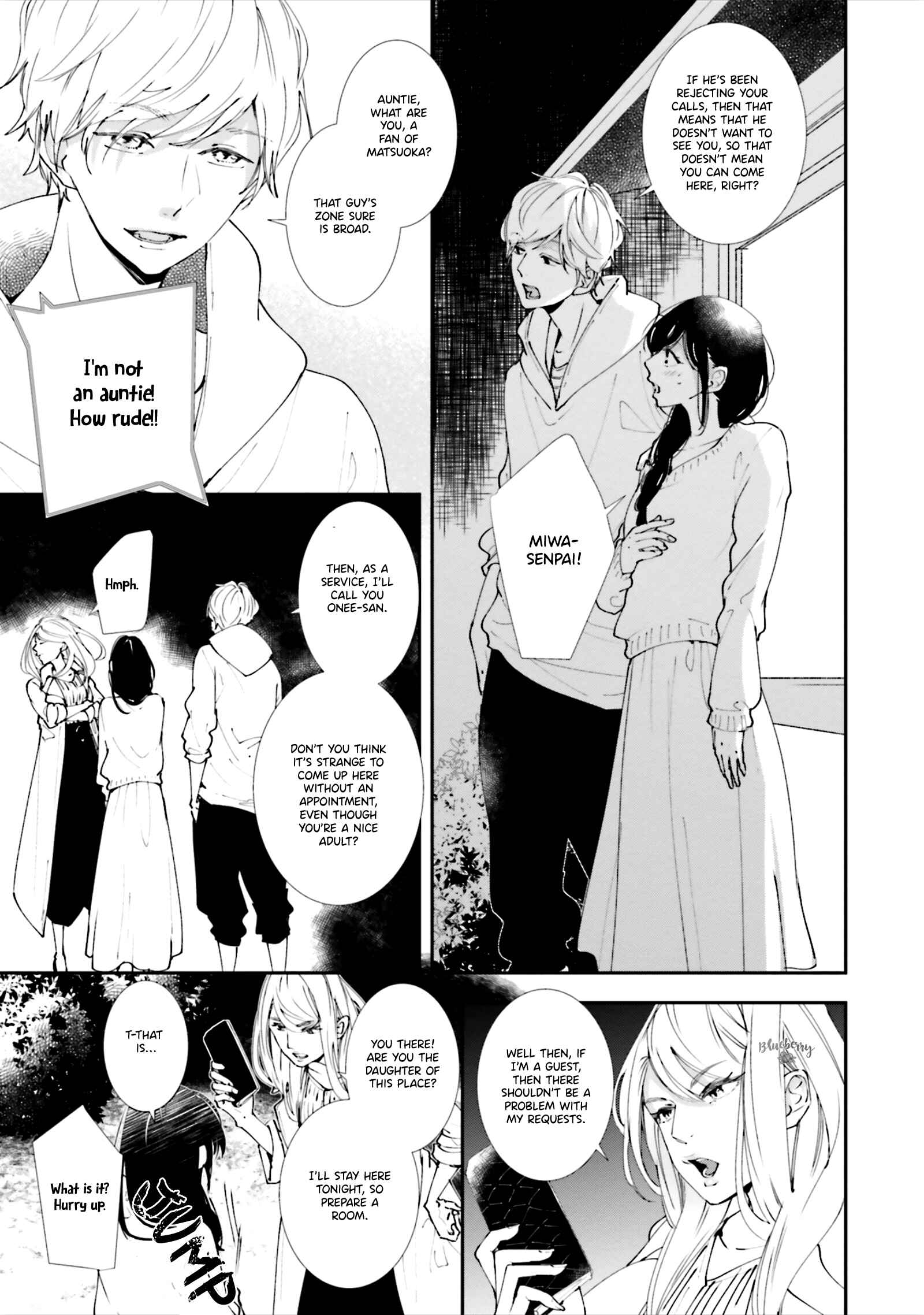 Page 26 Chapter 5 Koji Koi