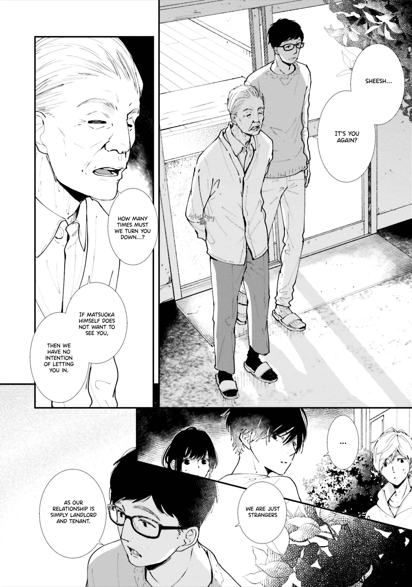 Page 31 Chapter 5 Koji Koi