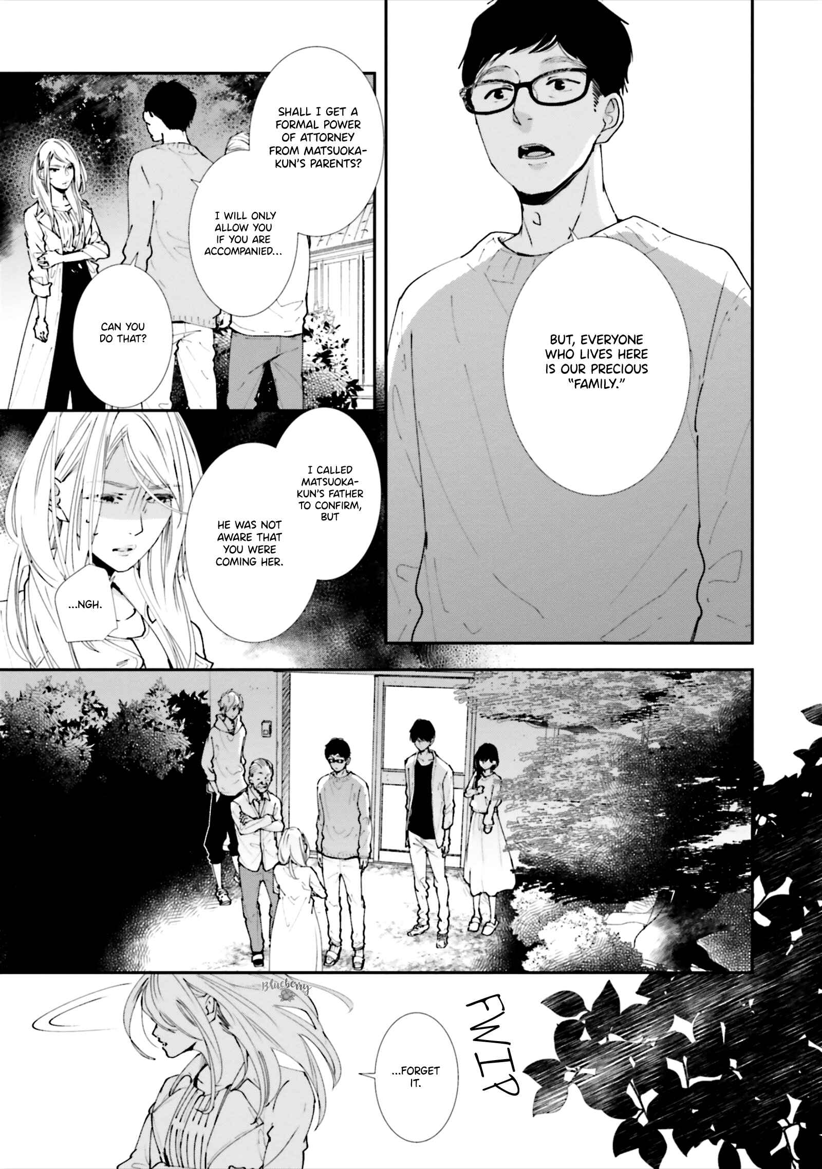 Page 32 Chapter 5 Koji Koi