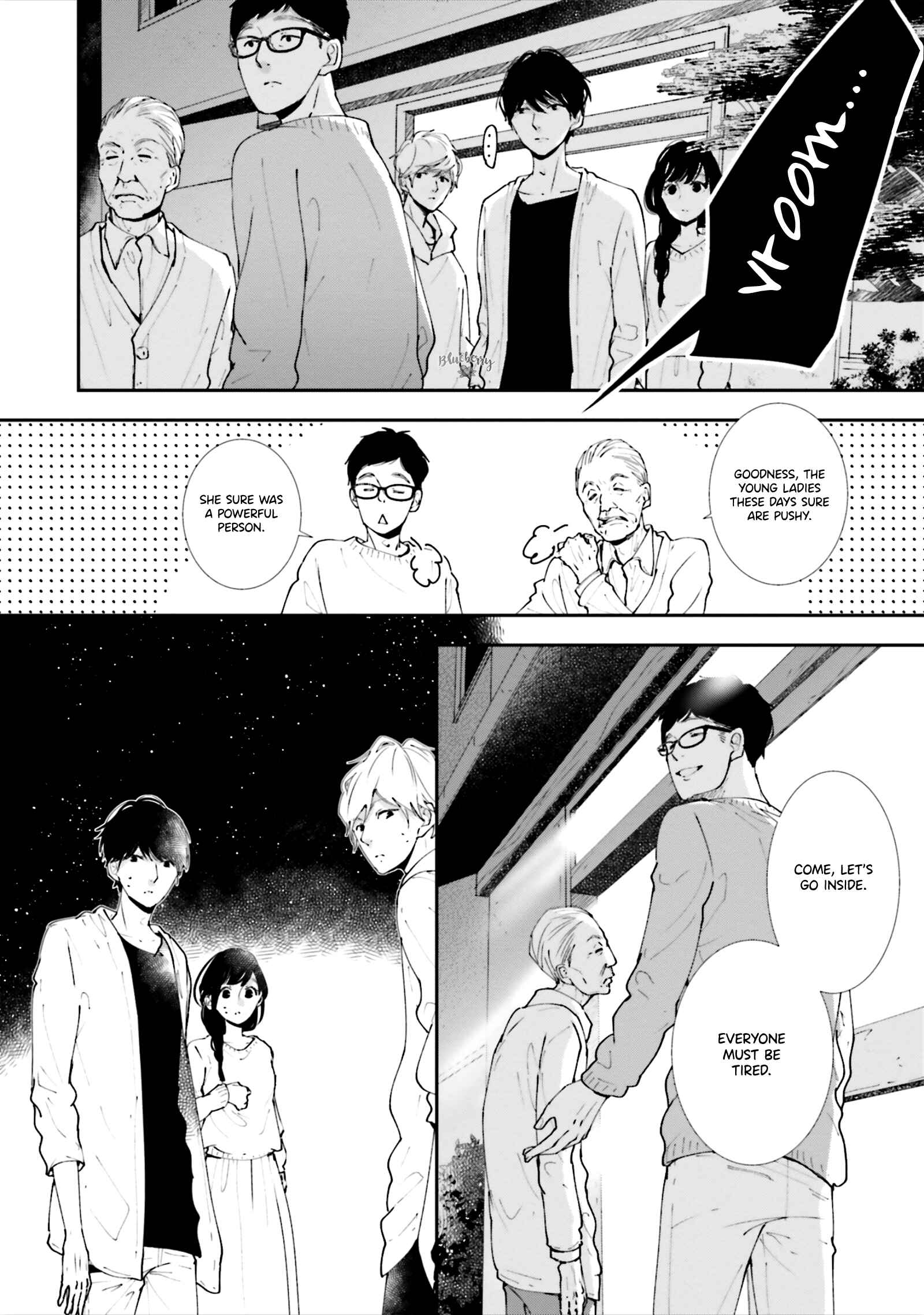 Page 33 Chapter 5 Koji Koi