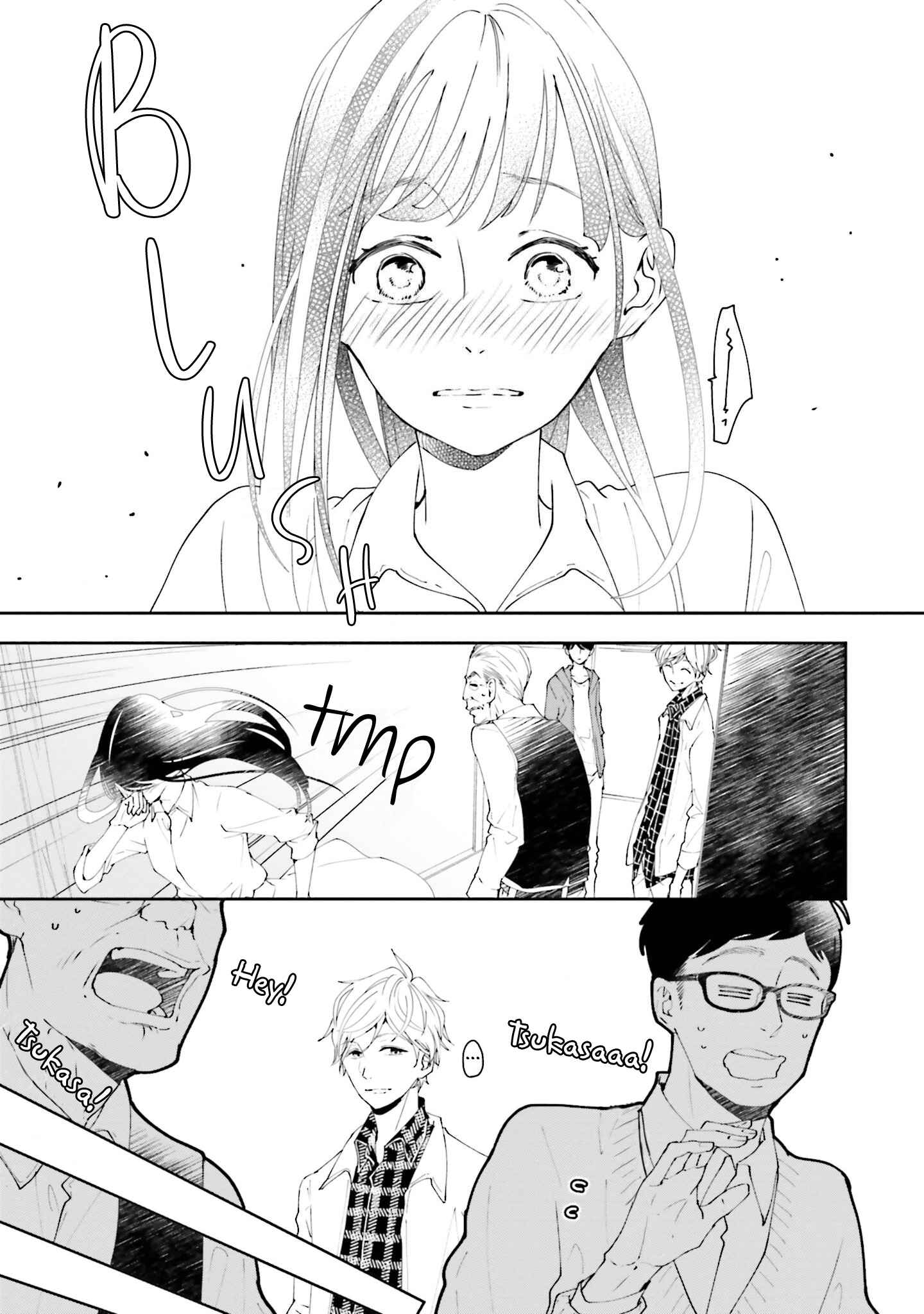 Page 11 Chapter 2 Koji Koi