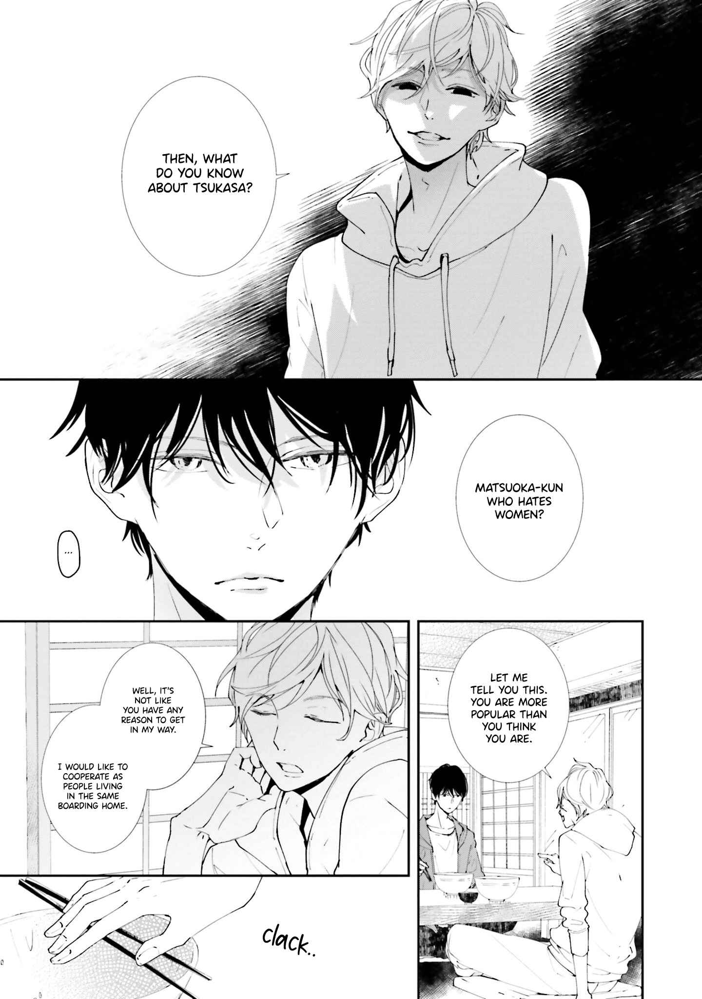 Page 13 Chapter 2 Koji Koi