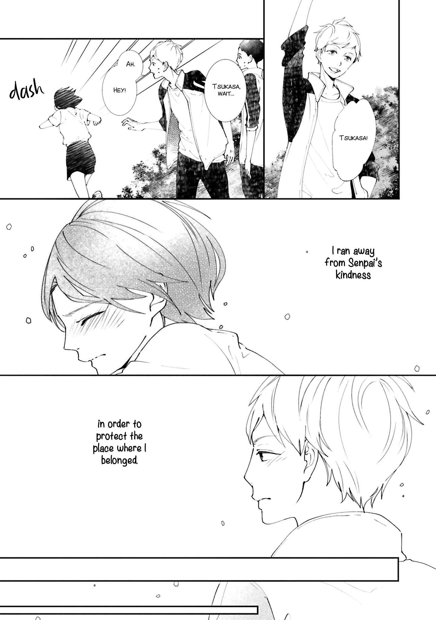 Page 17 Chapter 2 Koji Koi