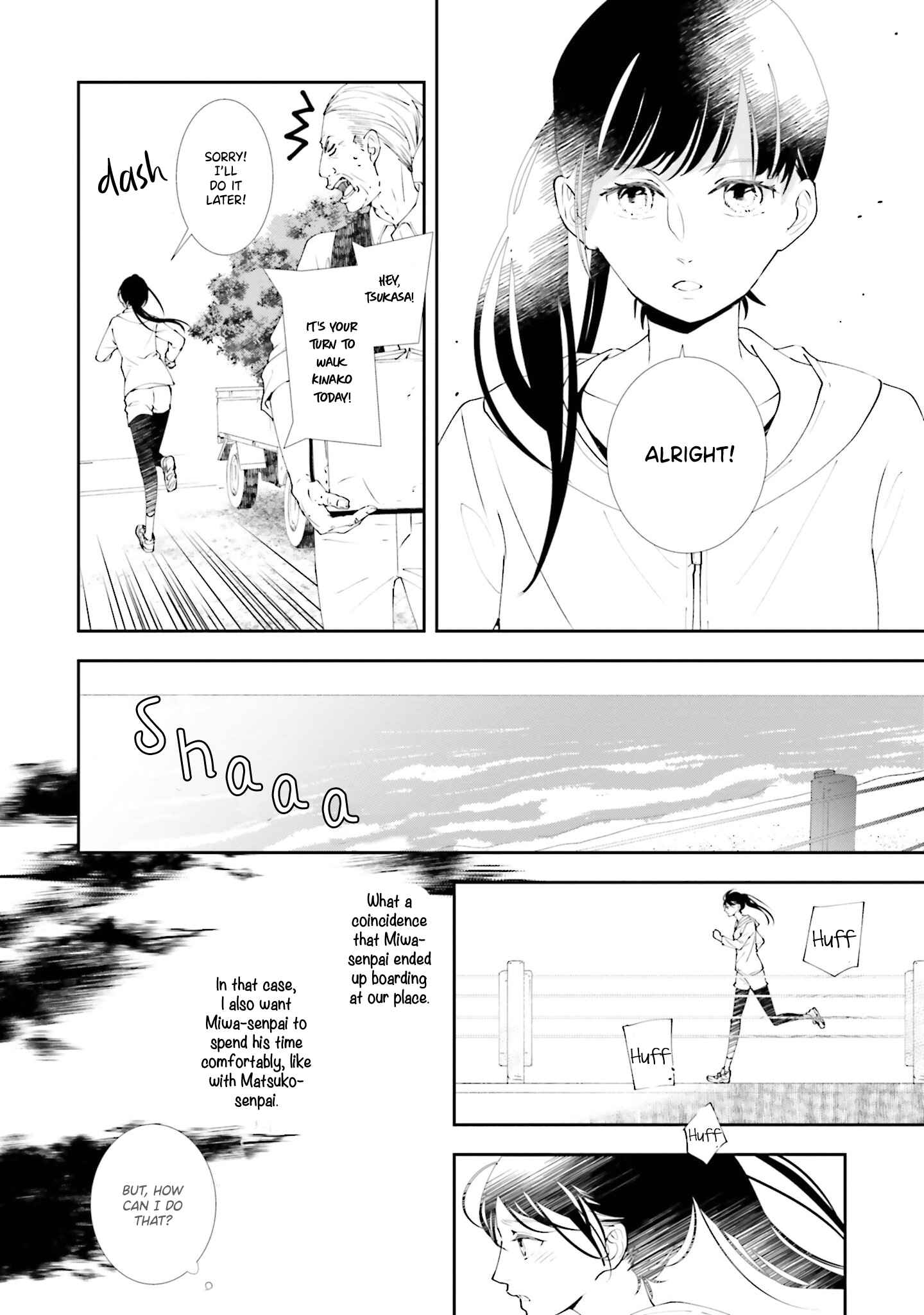 Page 20 Chapter 2 Koji Koi