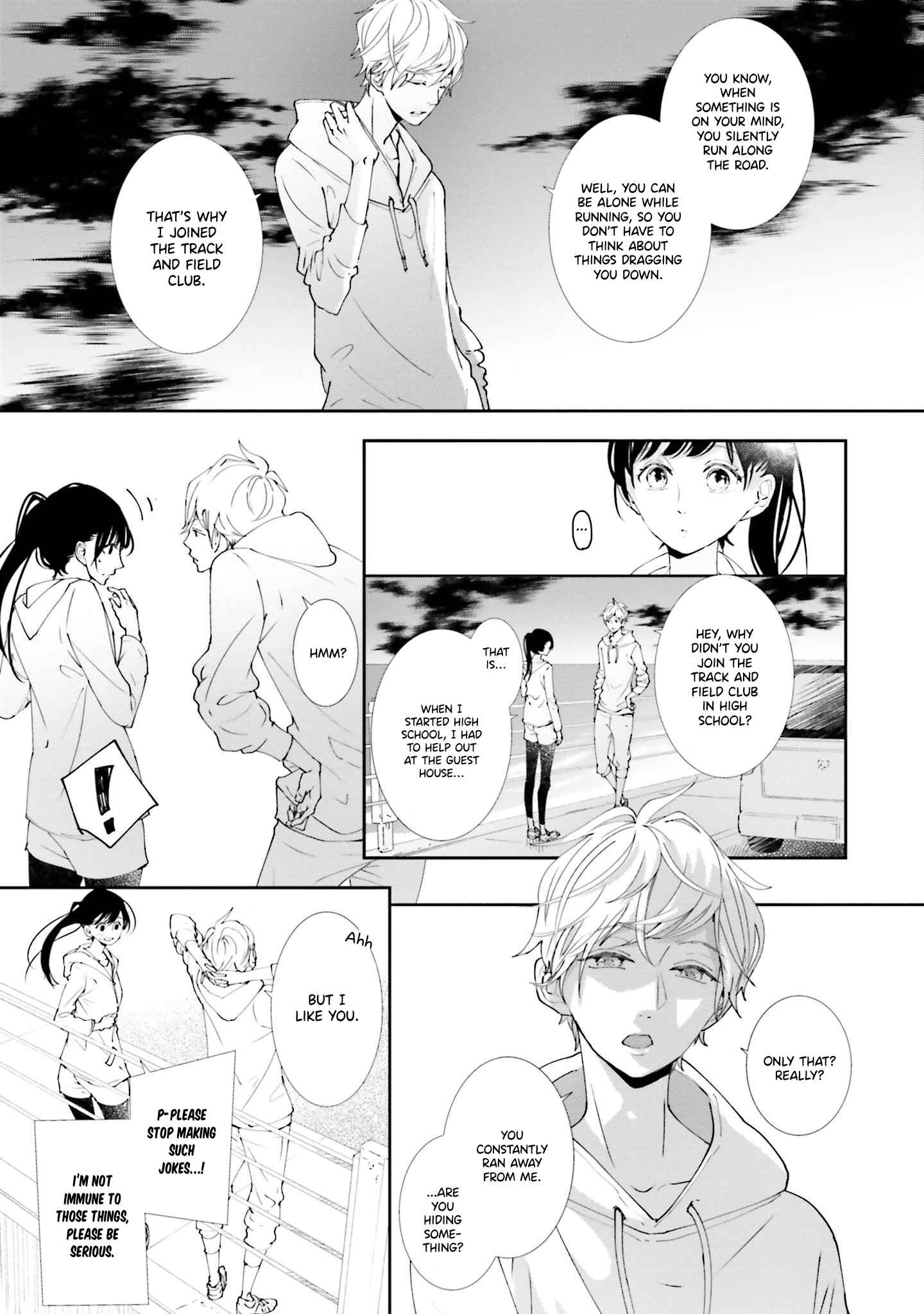 Page 23 Chapter 2 Koji Koi
