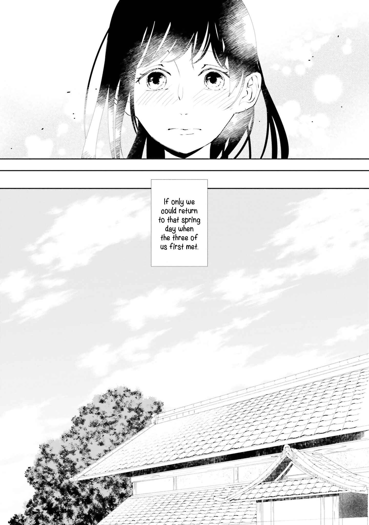 Page 4 Chapter 2 Koji Koi