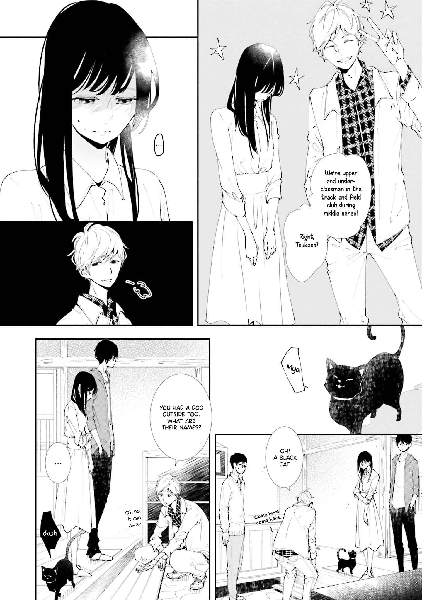 Page 6 Chapter 2 Koji Koi