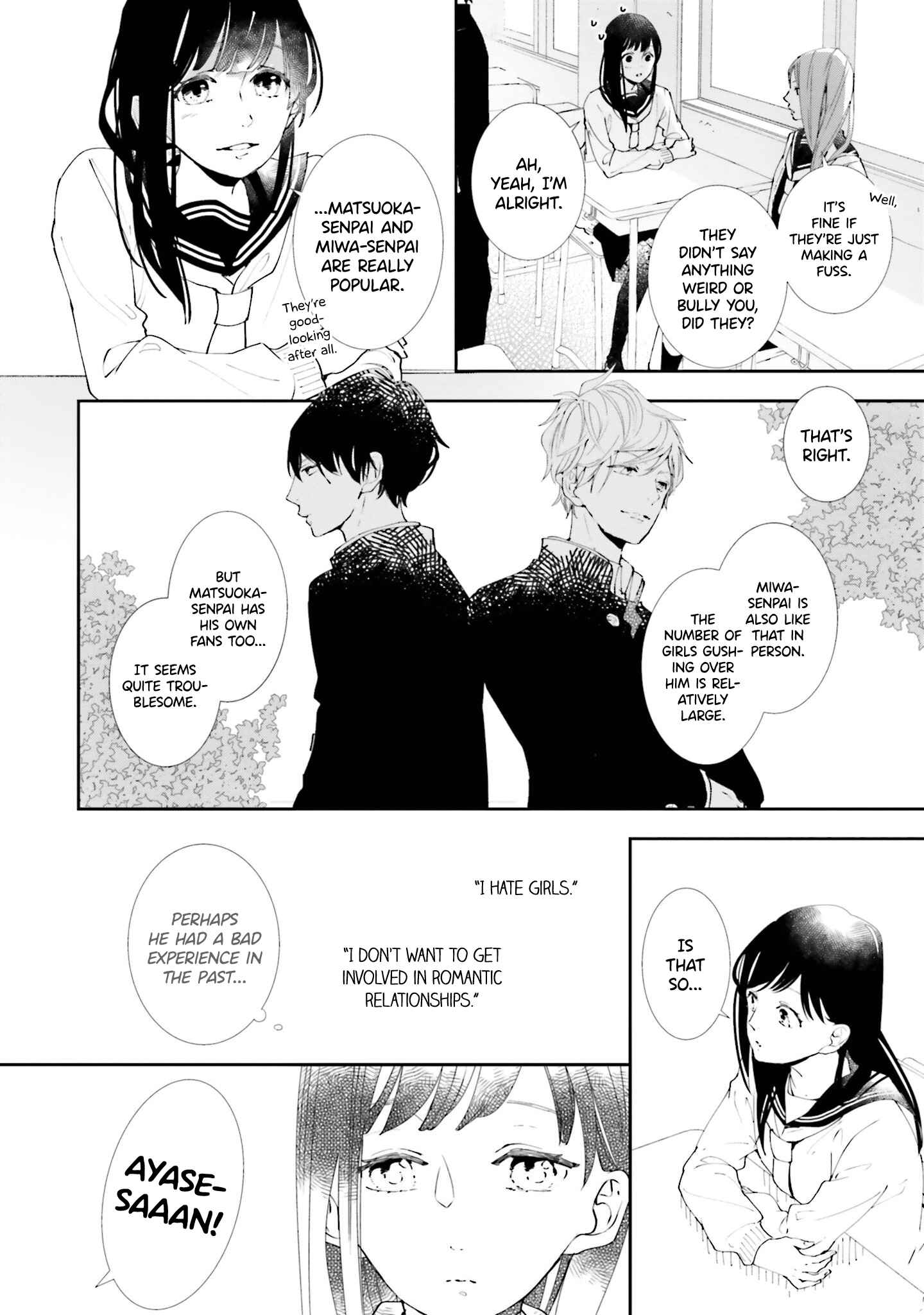 Page 19 Chapter 3 Koji Koi