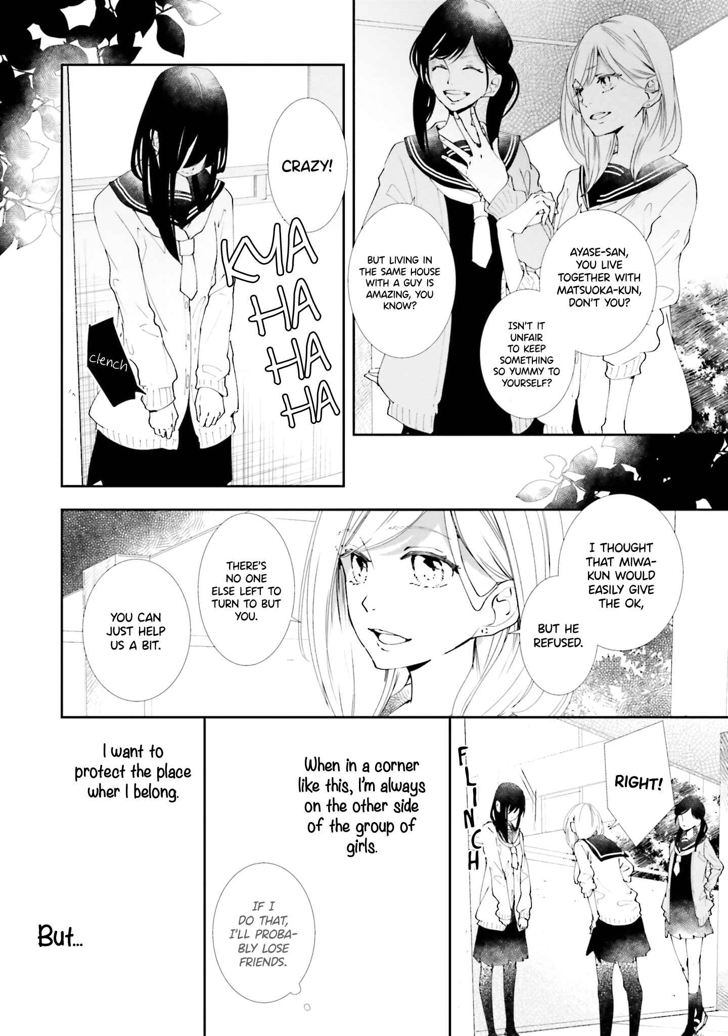 Page 21 Chapter 3 Koji Koi