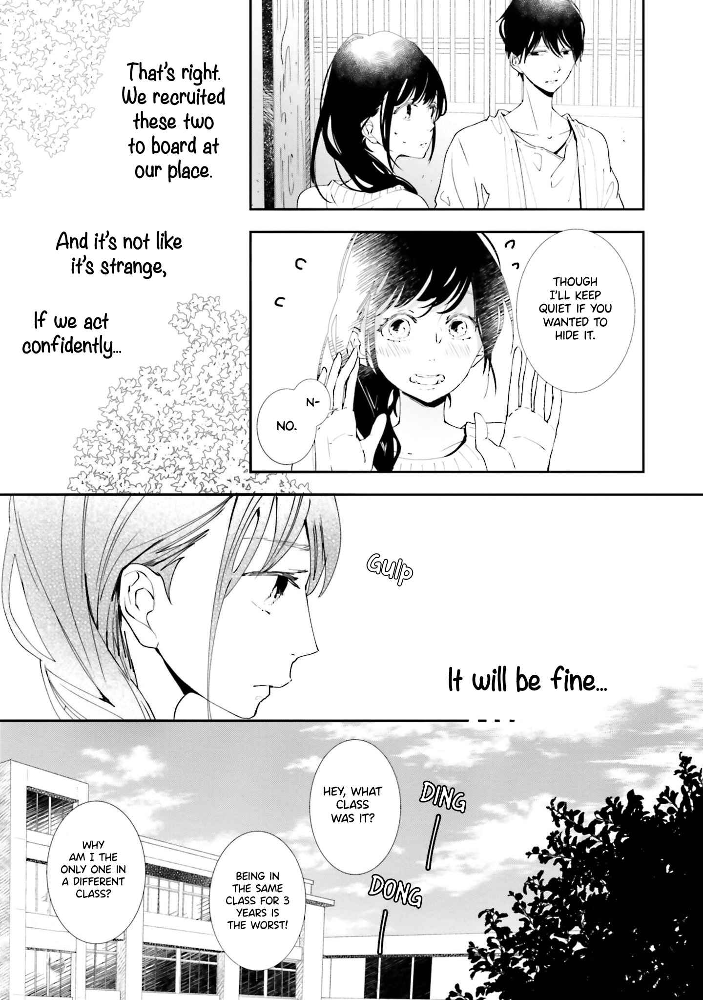 Page 6 Chapter 3 Koji Koi