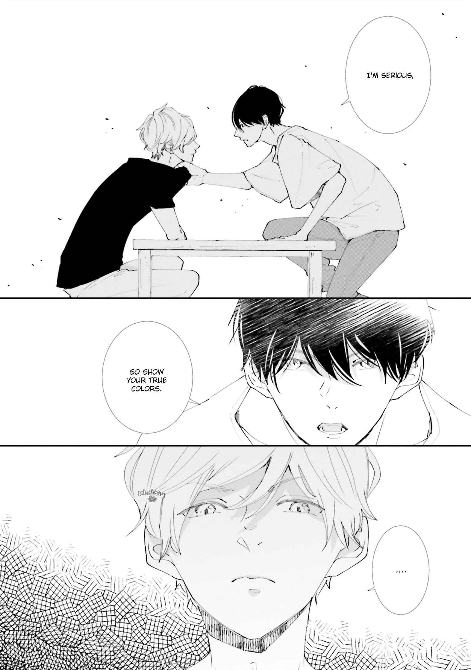 Page 14 Chapter 8 Koji Koi