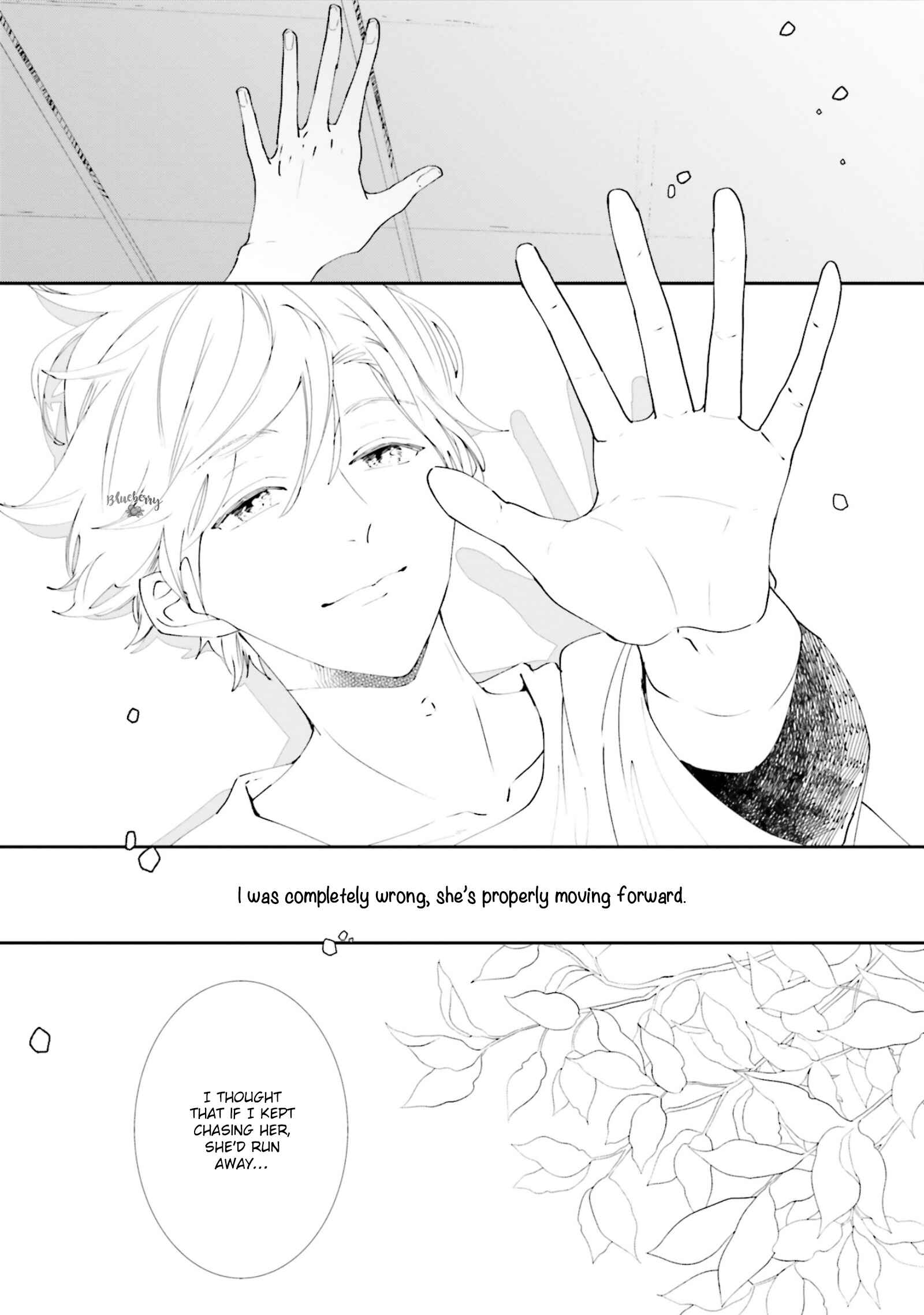 Page 17 Chapter 8 Koji Koi