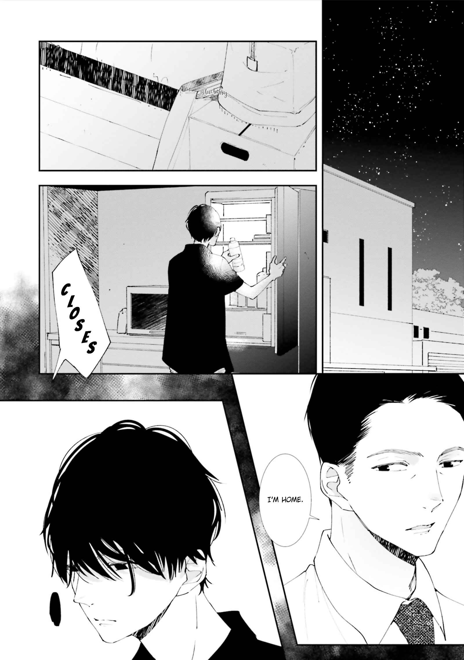 Page 22 Chapter 8 Koji Koi