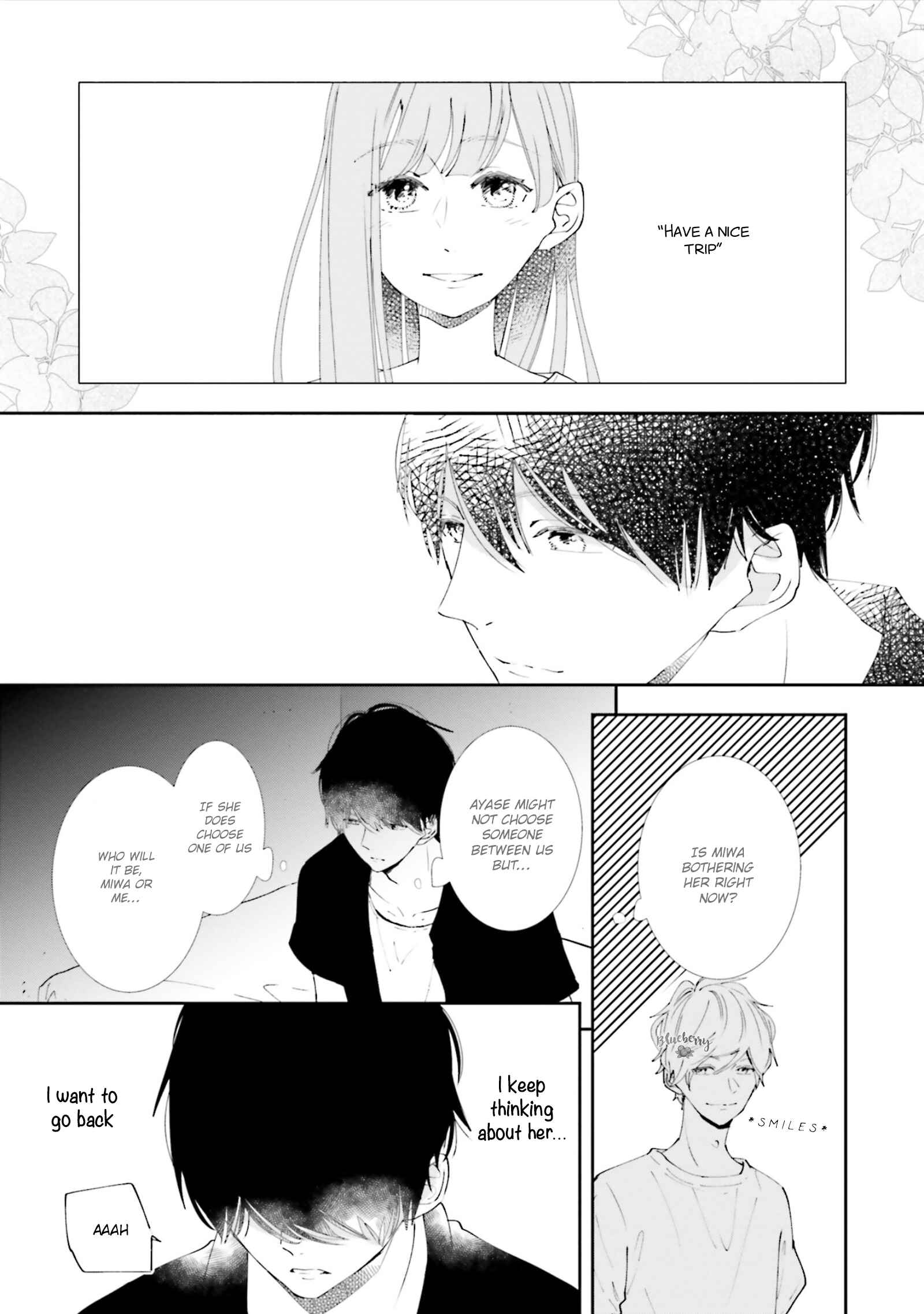 Page 25 Chapter 8 Koji Koi