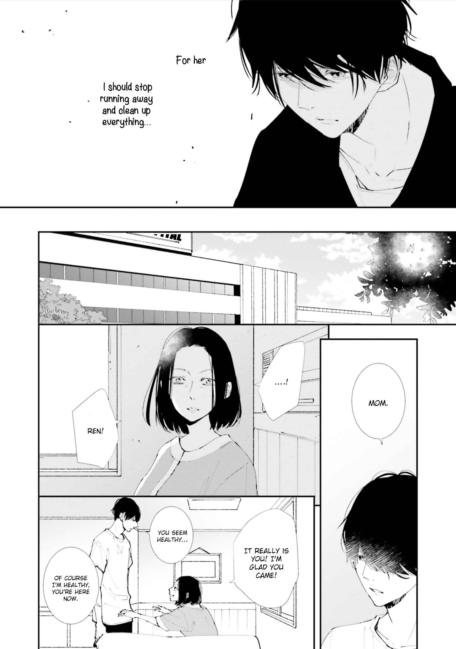 Page 26 Chapter 8 Koji Koi