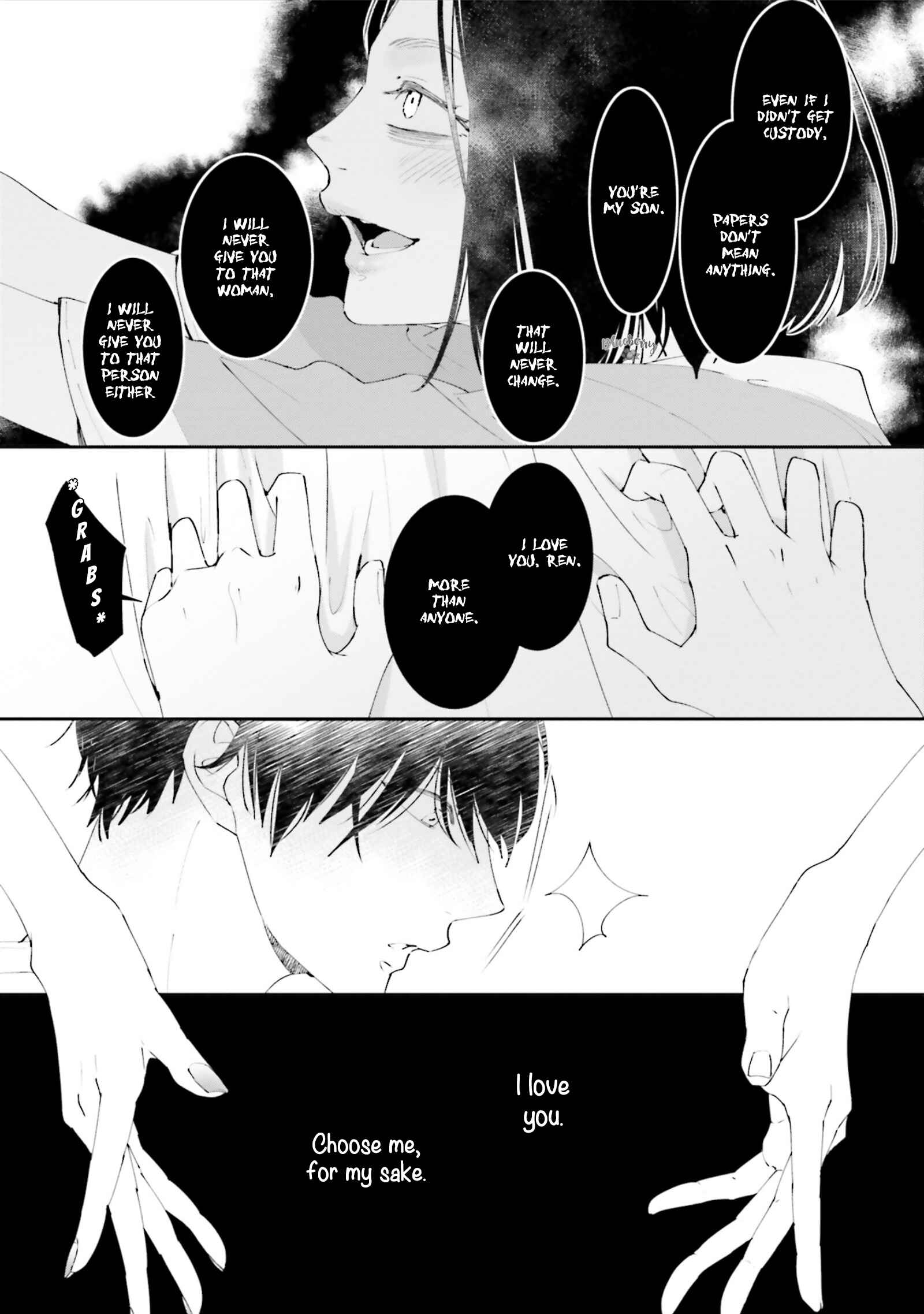 Page 27 Chapter 8 Koji Koi