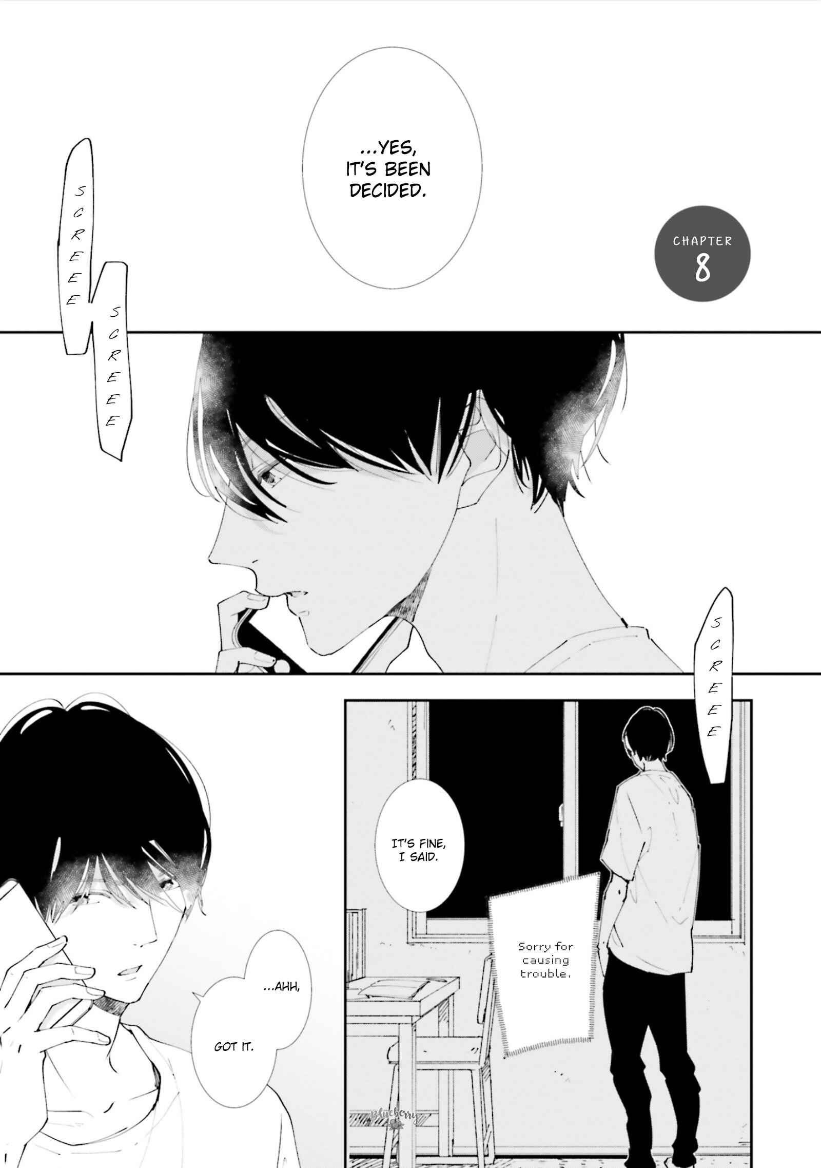 Page 3 Chapter 8 Koji Koi