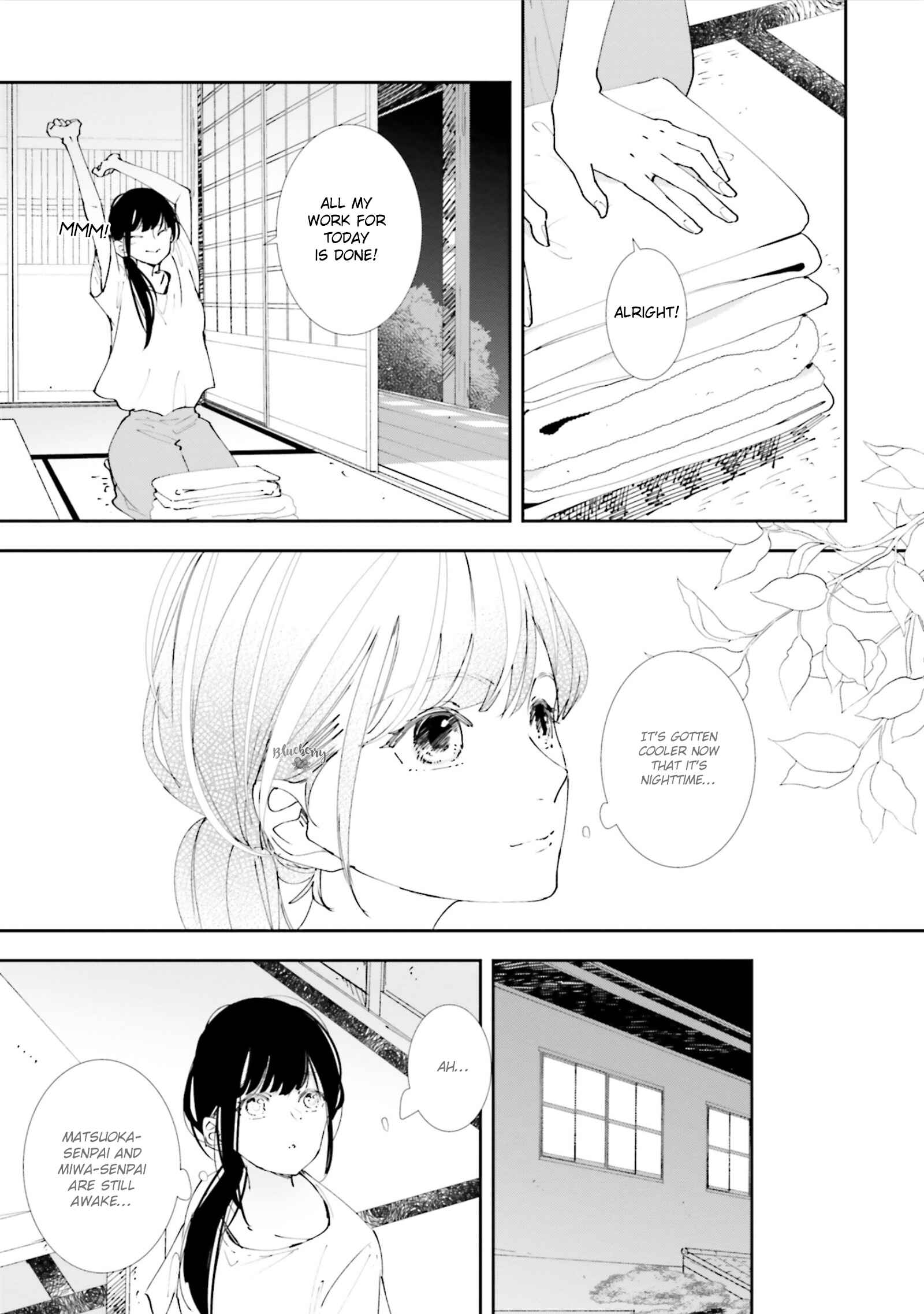 Page 5 Chapter 8 Koji Koi