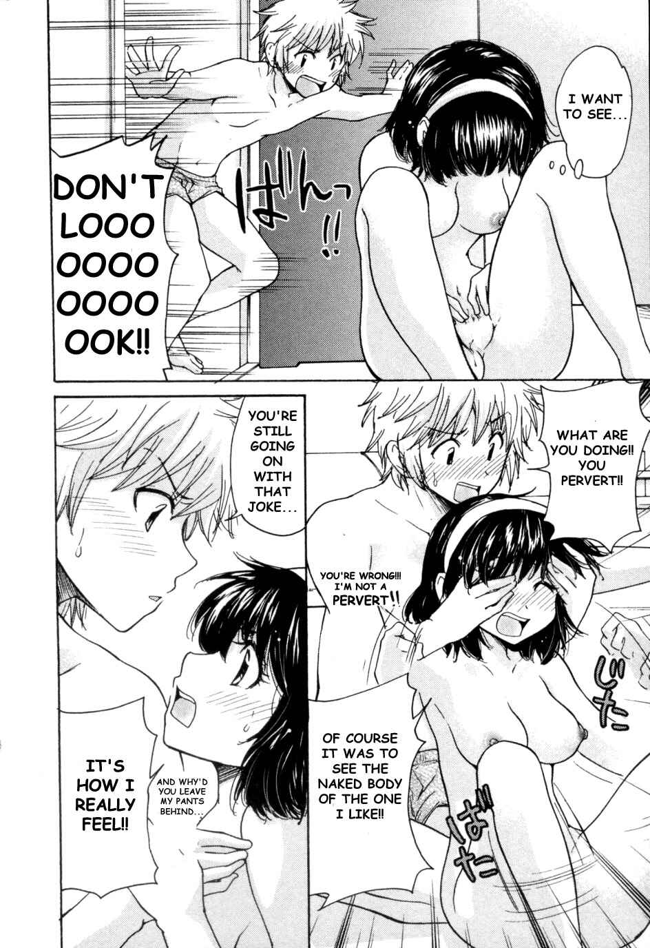 Page 10 Chapter 2 Osananajimi