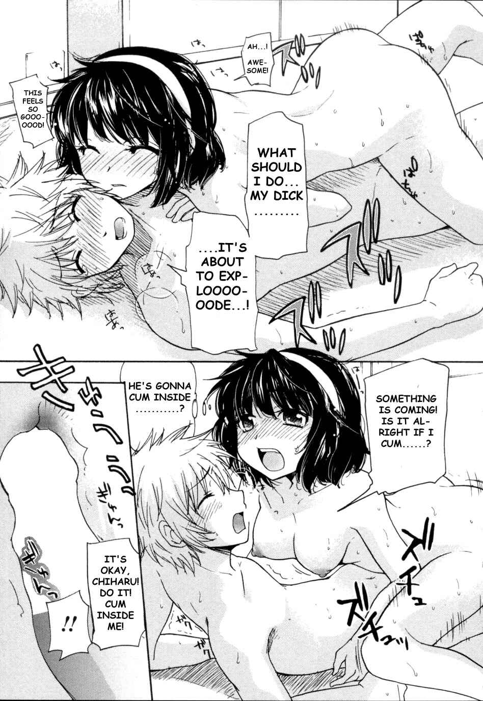 Page 17 Chapter 2 Osananajimi