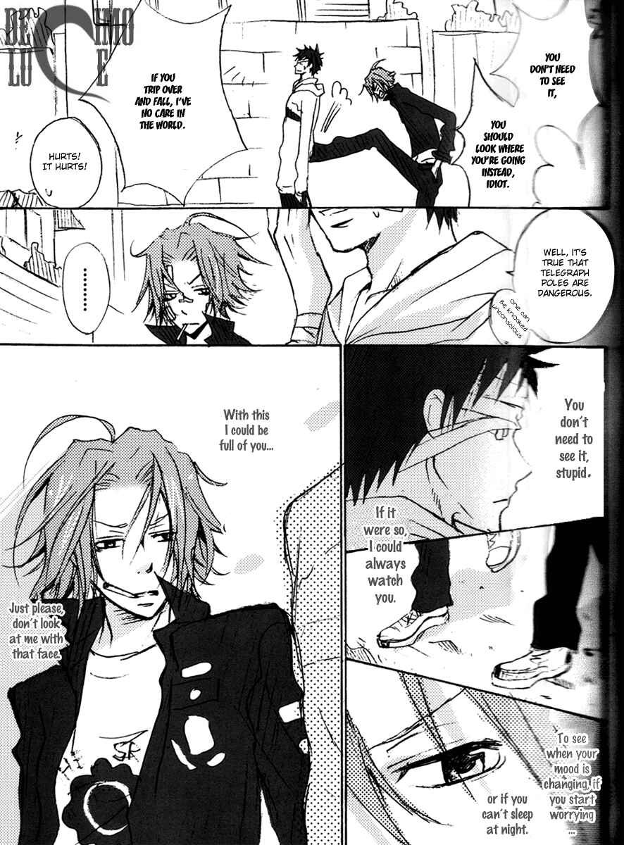 Page 11 Chapter Unknown_1dfc Katekyo Hitman Reborn! - Yamagoku Tengoku (Doujinshi)