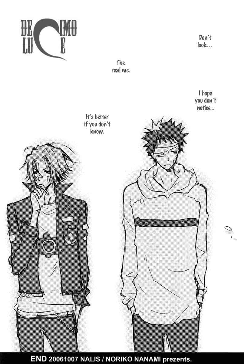 Page 14 Chapter Unknown_1dfc Katekyo Hitman Reborn! - Yamagoku Tengoku (Doujinshi)