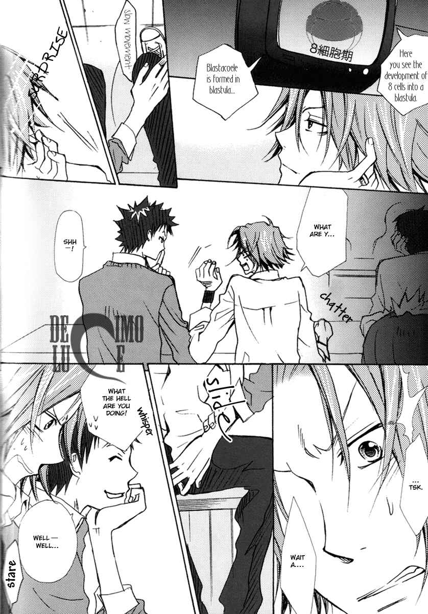 Page 22 Chapter Unknown_1dfc Katekyo Hitman Reborn! - Yamagoku Tengoku (Doujinshi)