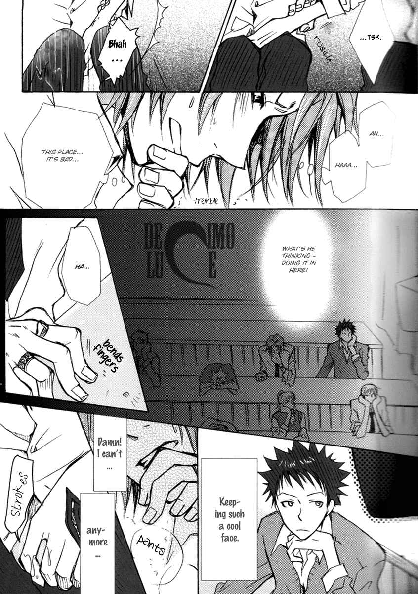 Page 23 Chapter Unknown_1dfc Katekyo Hitman Reborn! - Yamagoku Tengoku (Doujinshi)