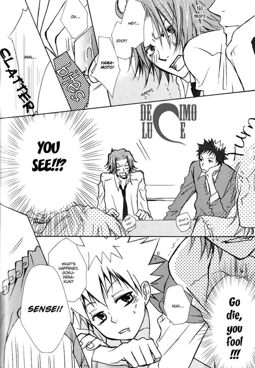 Page 24 Chapter Unknown_1dfc Katekyo Hitman Reborn! - Yamagoku Tengoku (Doujinshi)