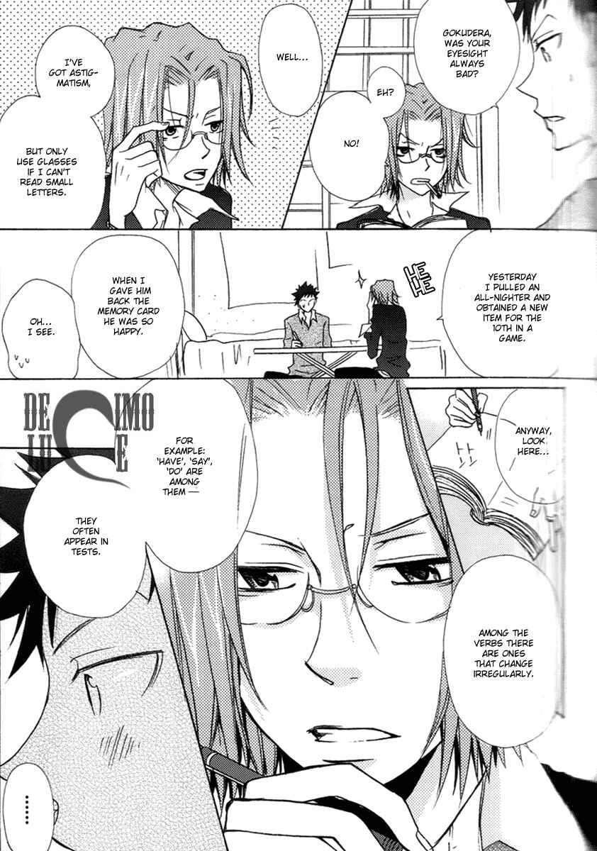 Page 35 Chapter Unknown_1dfc Katekyo Hitman Reborn! - Yamagoku Tengoku (Doujinshi)