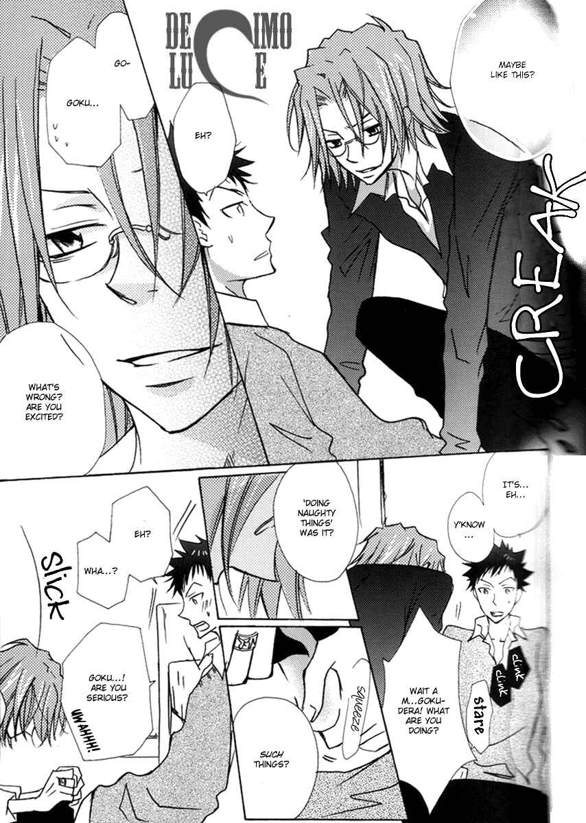 Page 37 Chapter Unknown_1dfc Katekyo Hitman Reborn! - Yamagoku Tengoku (Doujinshi)
