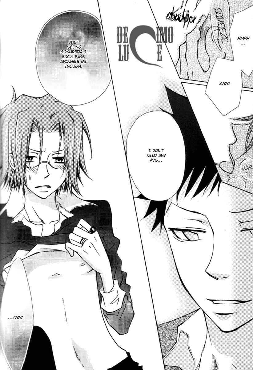 Page 42 Chapter Unknown_1dfc Katekyo Hitman Reborn! - Yamagoku Tengoku (Doujinshi)