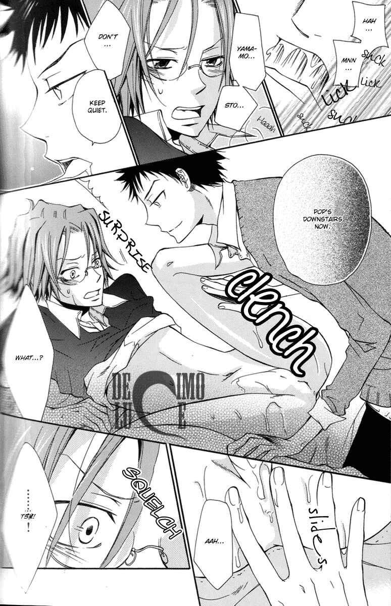 Page 48 Chapter Unknown_1dfc Katekyo Hitman Reborn! - Yamagoku Tengoku (Doujinshi)