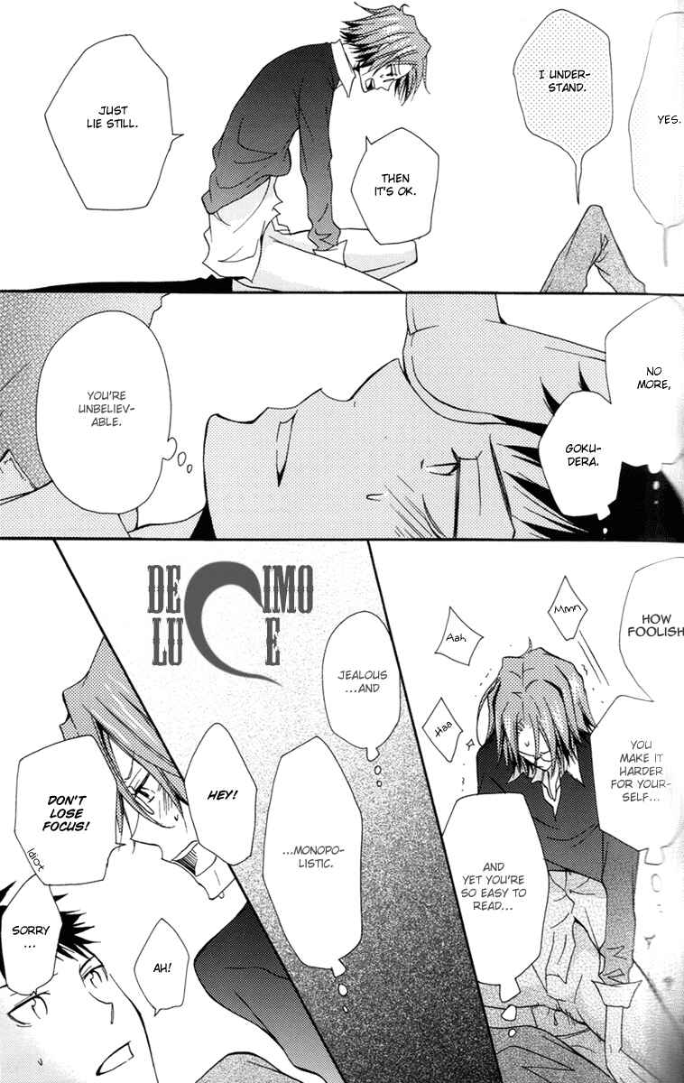 Page 53 Chapter Unknown_1dfc Katekyo Hitman Reborn! - Yamagoku Tengoku (Doujinshi)