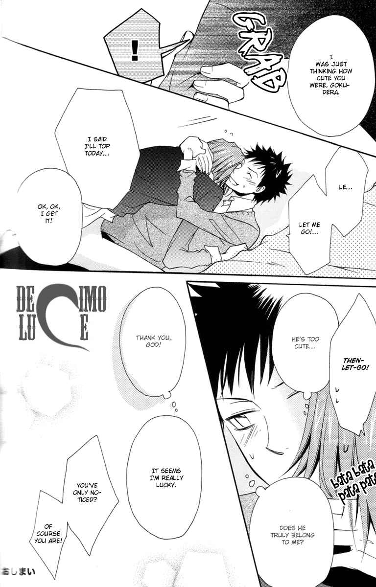 Page 54 Chapter Unknown_1dfc Katekyo Hitman Reborn! - Yamagoku Tengoku (Doujinshi)