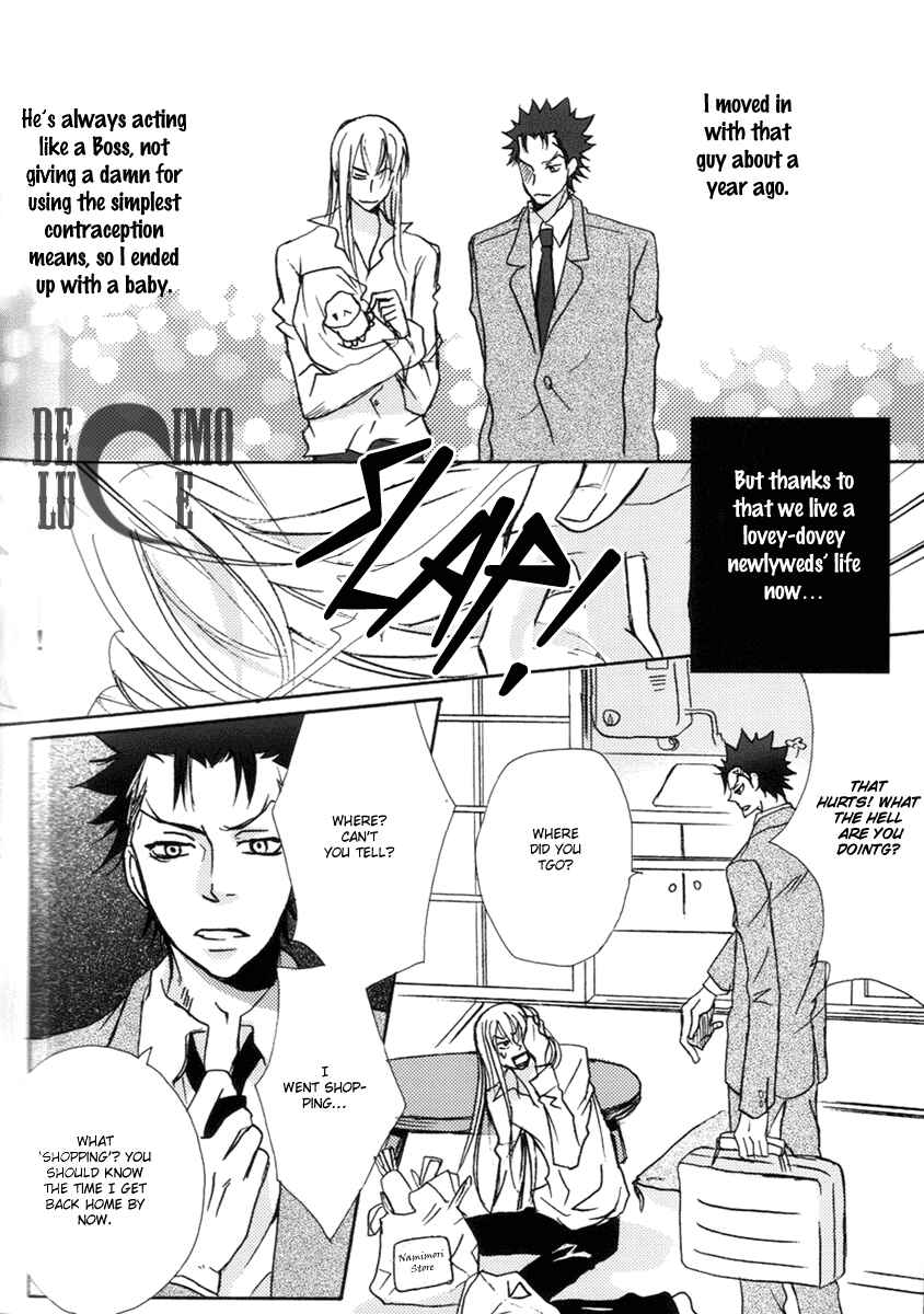 Page 60 Chapter Unknown_1dfc Katekyo Hitman Reborn! - Yamagoku Tengoku (Doujinshi)