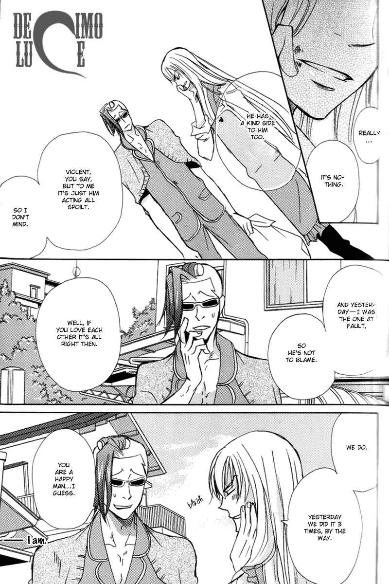 Page 63 Chapter Unknown_1dfc Katekyo Hitman Reborn! - Yamagoku Tengoku (Doujinshi)