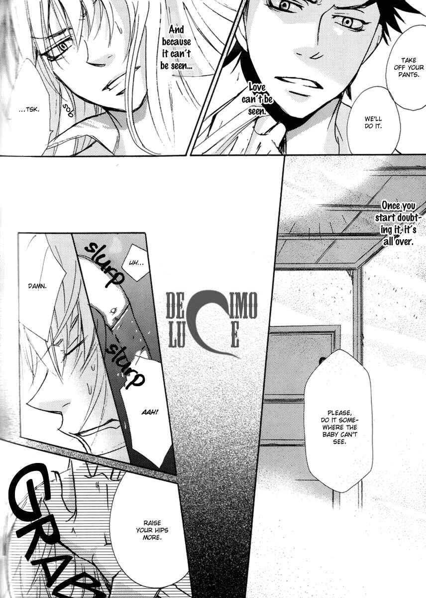 Page 66 Chapter Unknown_1dfc Katekyo Hitman Reborn! - Yamagoku Tengoku (Doujinshi)
