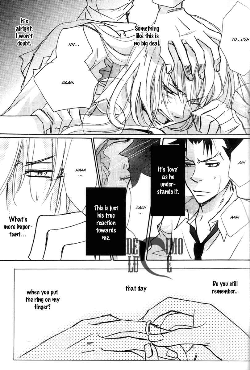 Page 67 Chapter Unknown_1dfc Katekyo Hitman Reborn! - Yamagoku Tengoku (Doujinshi)