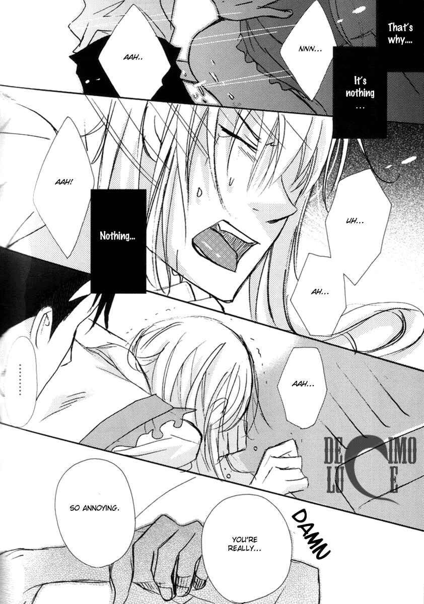 Page 68 Chapter Unknown_1dfc Katekyo Hitman Reborn! - Yamagoku Tengoku (Doujinshi)