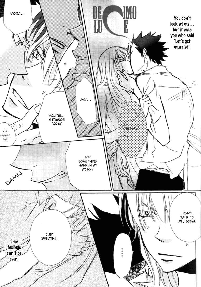 Page 69 Chapter Unknown_1dfc Katekyo Hitman Reborn! - Yamagoku Tengoku (Doujinshi)
